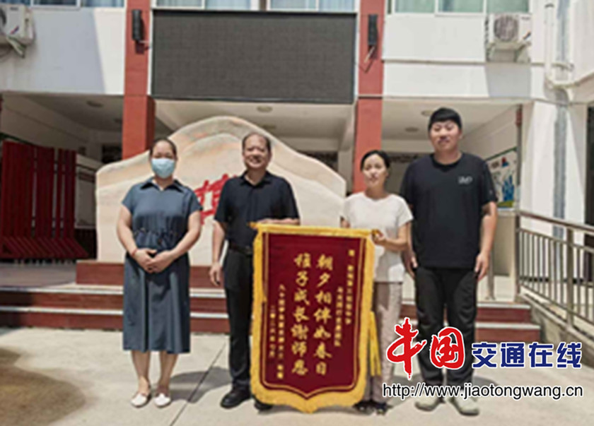 微信图片_20260725143232_191_2_副本