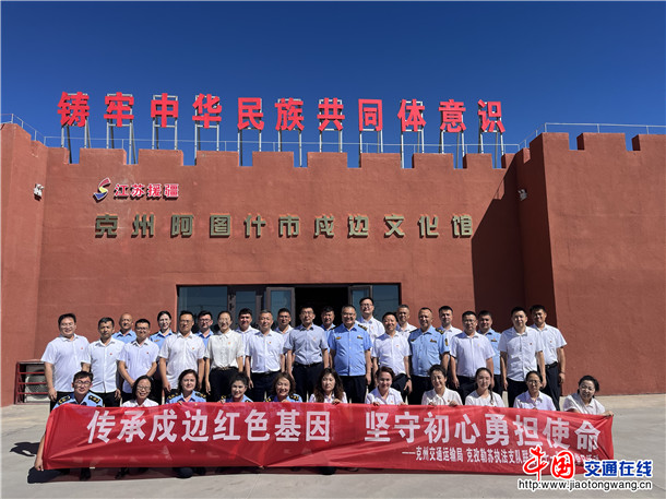 微信图片_20260705175554