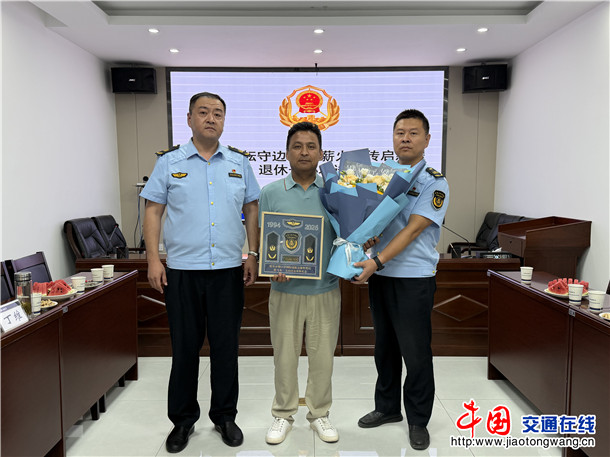 微信图片_20260721163835 微信图片_20260721163835