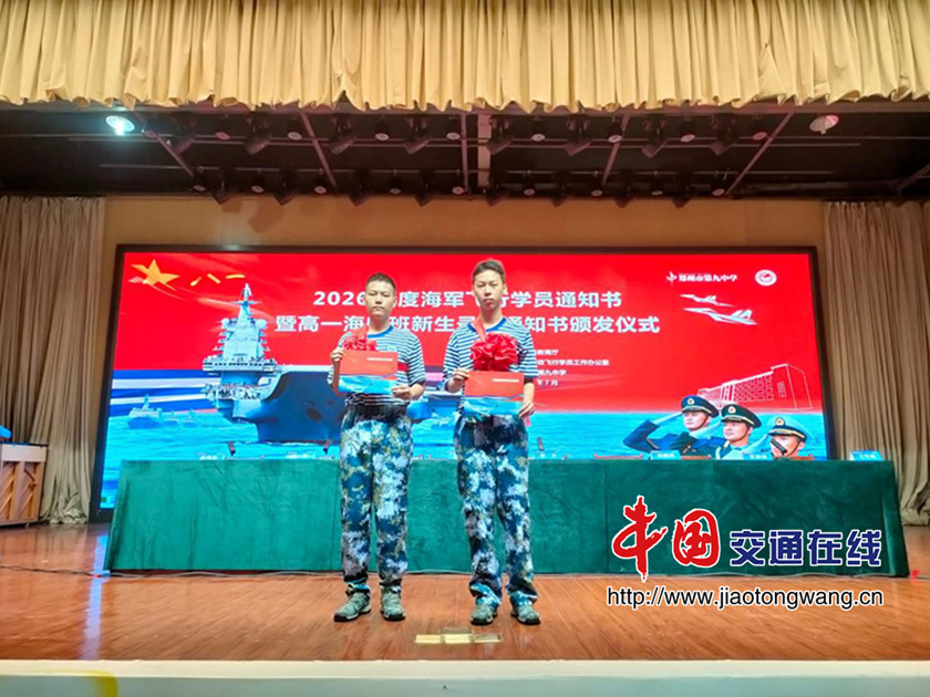 图片3_副本