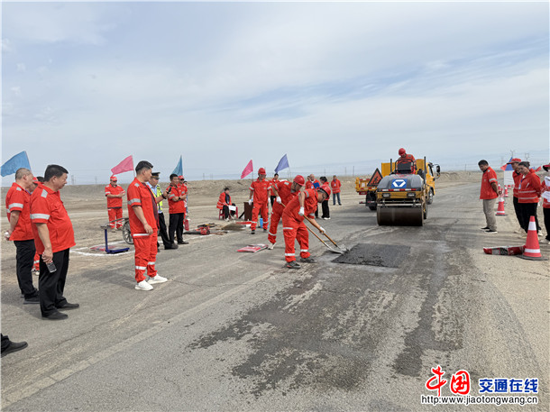 4.公路养护项目-修补坑槽