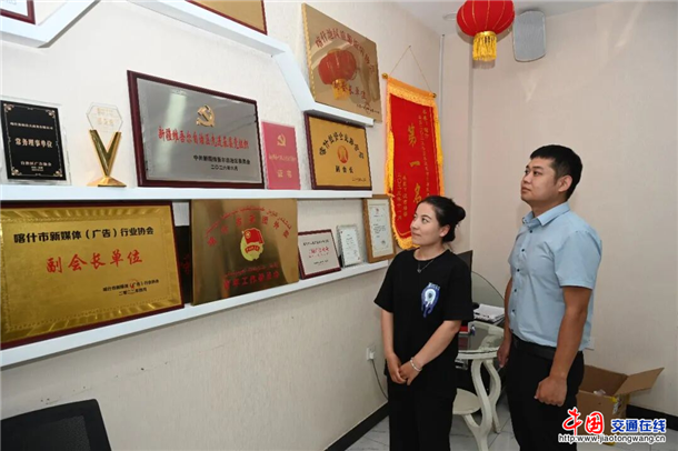 图片2
