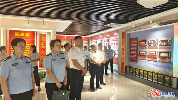廉政教育基地