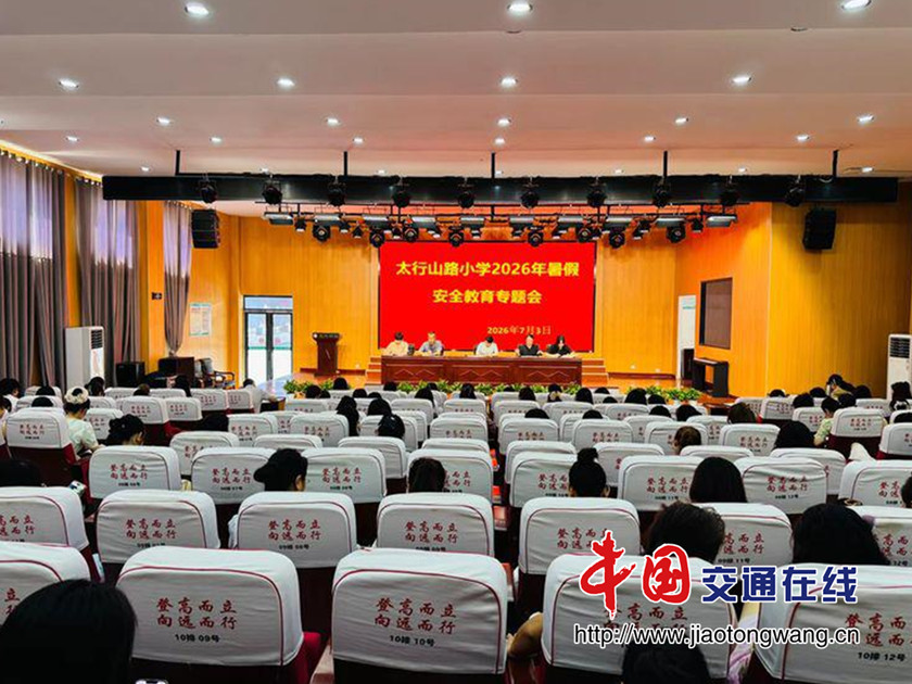 图片2_副本
