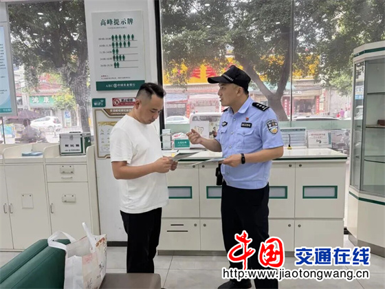 微信图片_20260723095534
