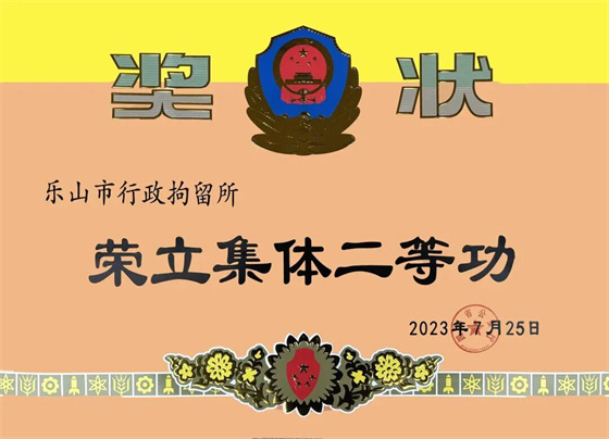 微信图片_20260707094924