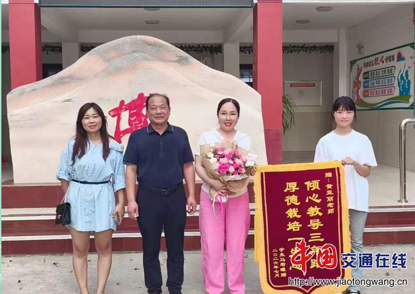 initpintu_副本