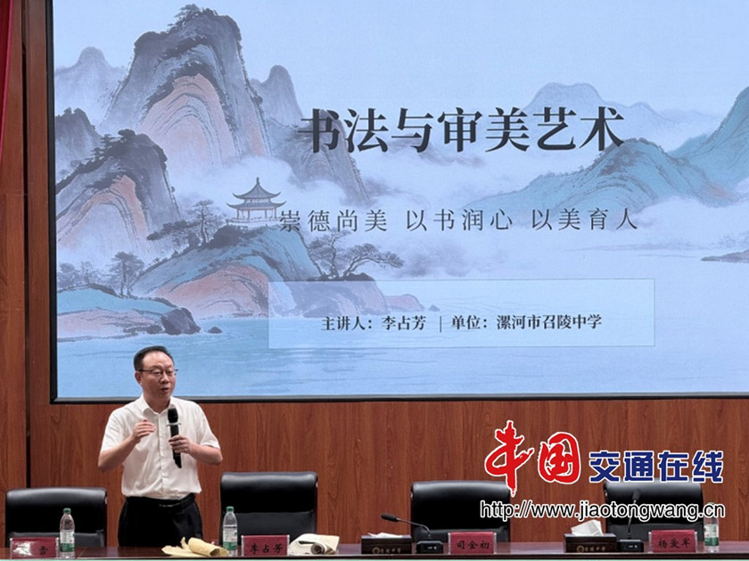 initpintu_副本