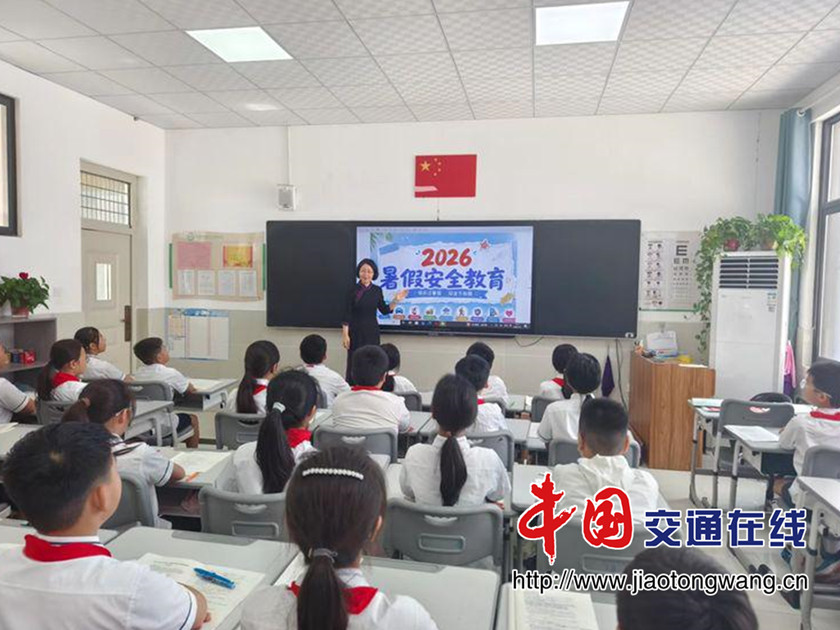 图片2_副本
