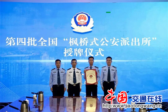 微信图片_20260730105953