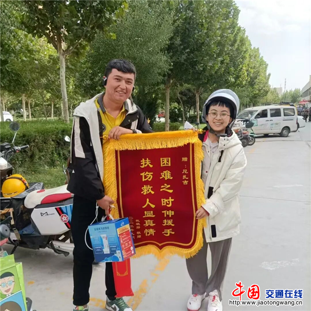 图片4