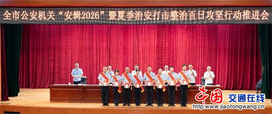 微信图片_20260730112231