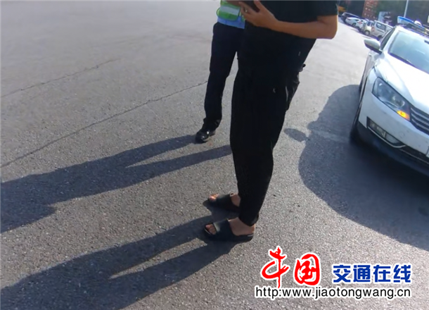 第一起截图