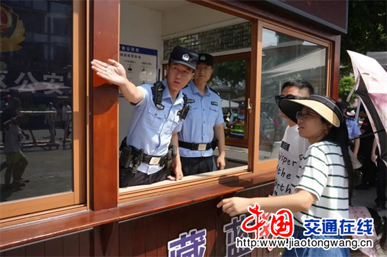 微信图片_20260730110011