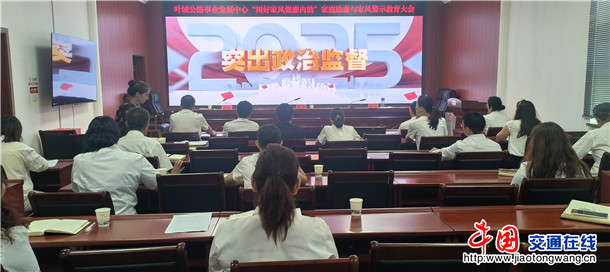 图三