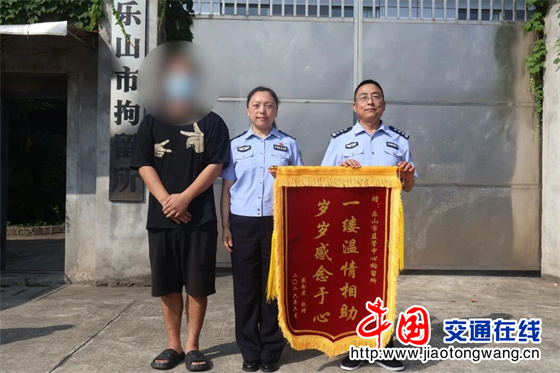 微信图片_20260707094910