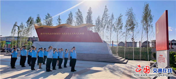 联学共建强廉政 警钟长鸣筑防线(1)