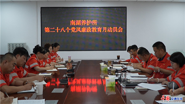 C0502T01