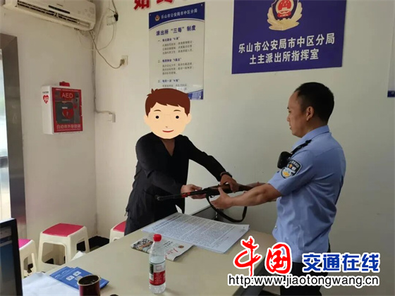 微信图片_20260720094558