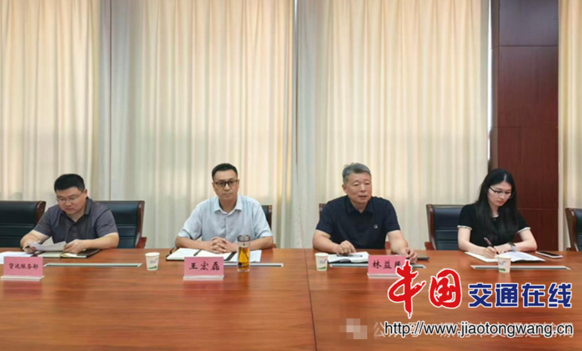 微信图片_2026-07-29_145502_457_副本