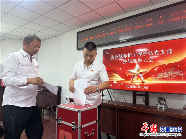 微信图片_20260710184259_23_213