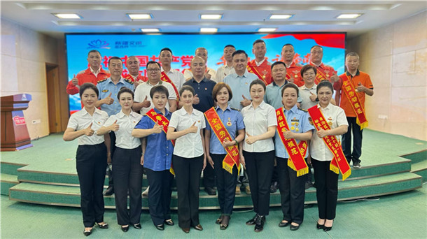 微信图片_20260702071200_38_108