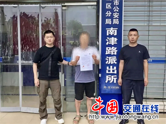 微信图片_20260708091014