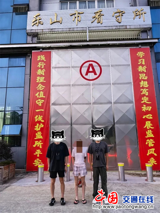 微信图片_20260723094007
