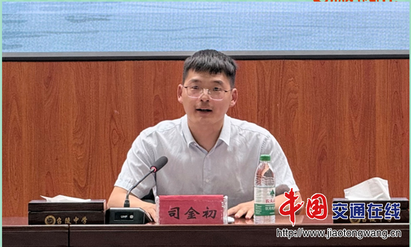 微信图片_2026-07-12_185036_127_副本