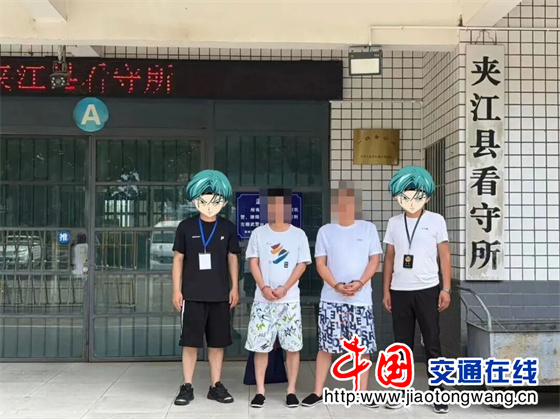 微信图片_20260720095622