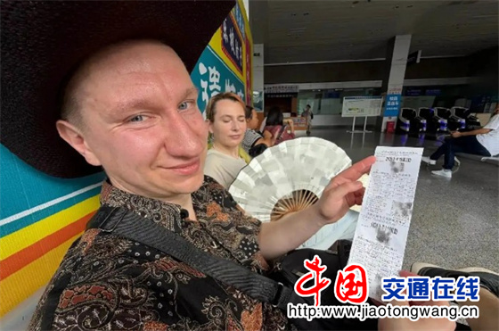 QQ20260720-101245 QQ20260720-101245