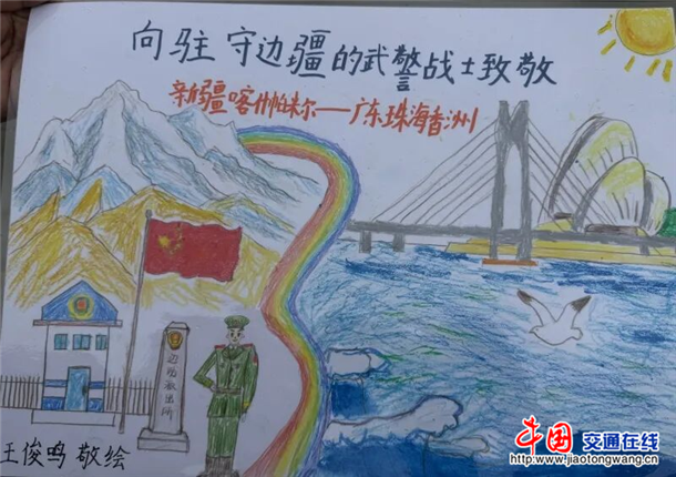 图片9