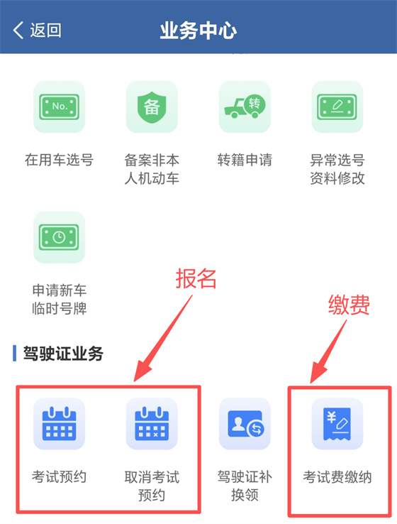 微信图片_20260708093952 微信图片_20260708093952