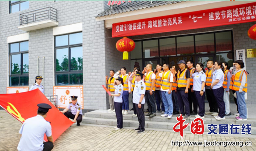 微信图片_20260702090149_68_2_副本