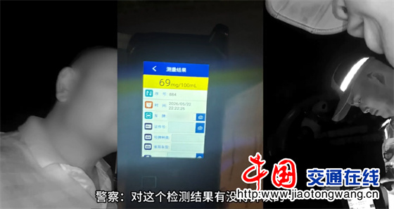 QQ20260710-152520