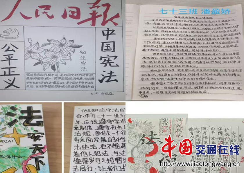 图片3_副本
