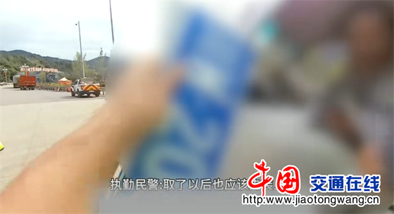 QQ20260720-090942 QQ20260720-090942