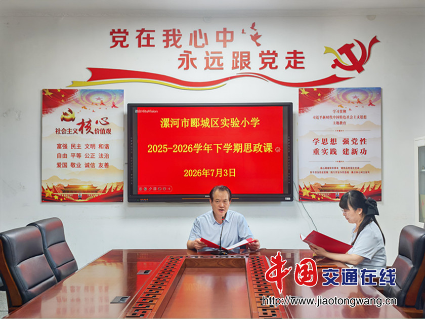 图片8_副本