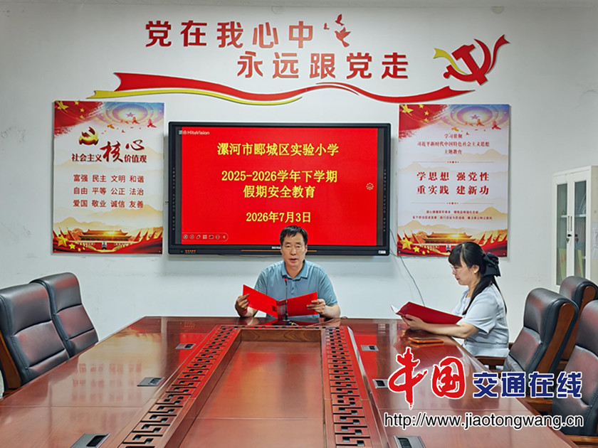 图片9_副本