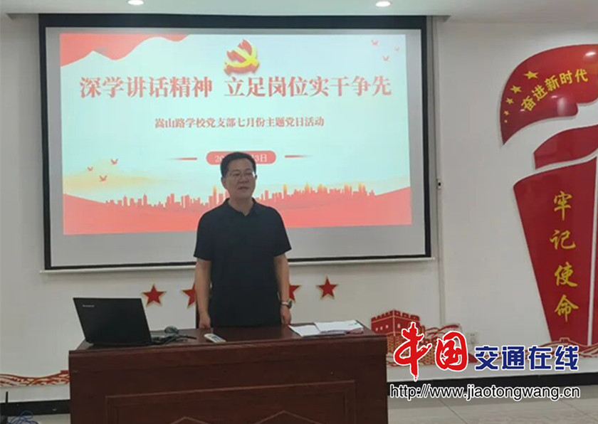 微信图片_2026-07-03_182125_927_副本