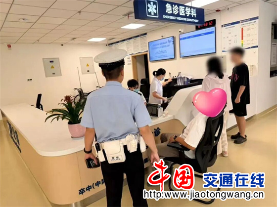 微信图片_20260728101922