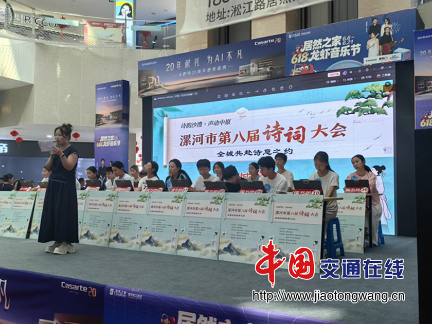 微信图片_20260712092450_154_2_副本