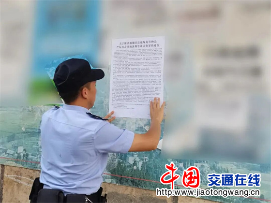微信图片_20260720094553