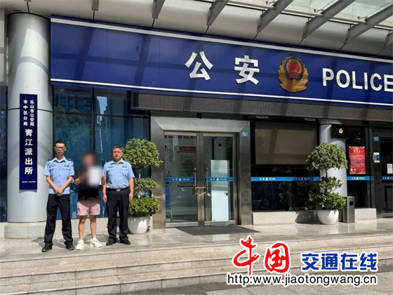微信图片_20260723100549