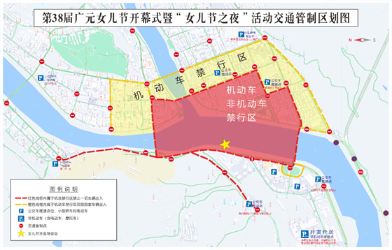 微信图片_20260821160528
