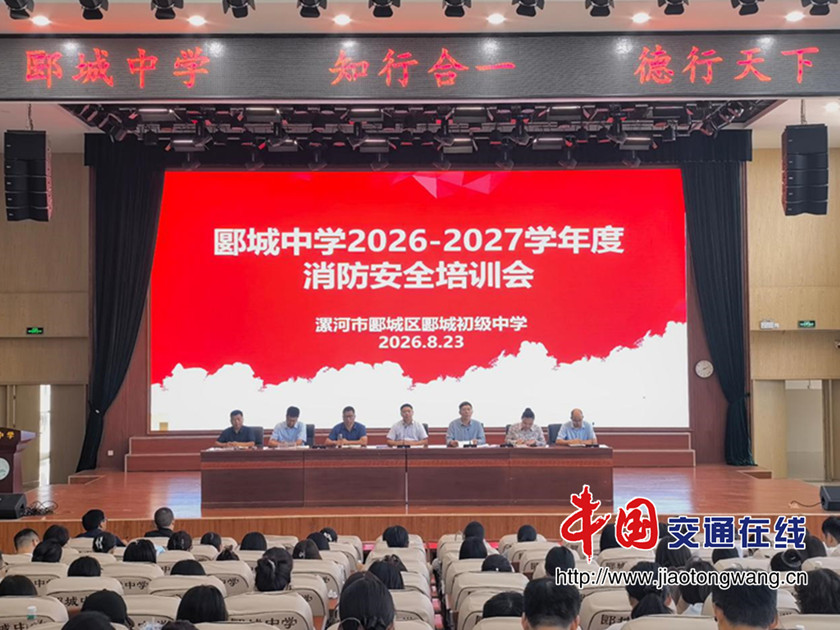 图片3_副本