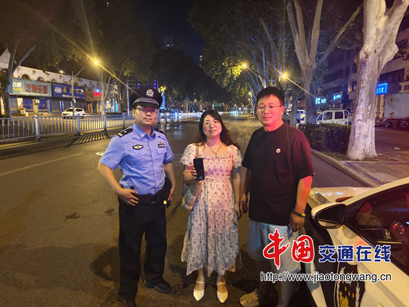 20260815网约车寻回手机_副本