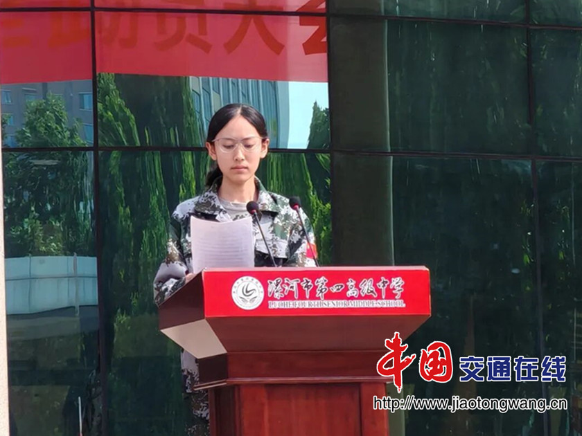 微信图片_2026-08-16_090053_322_副本 微信图片_2026-08-16_090053_322_副本
