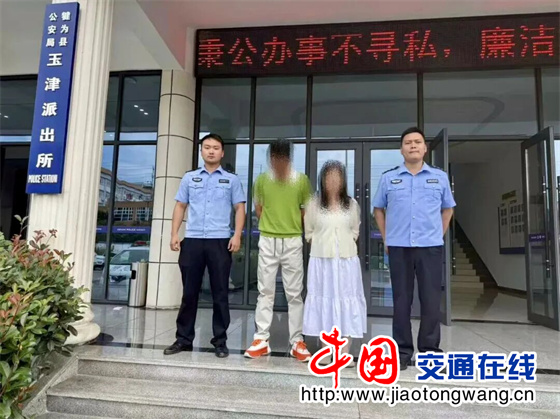微信图片_20260825173804