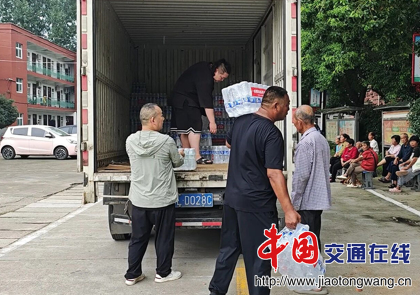 微信图片_2026-08-16_084932_169_副本 微信图片_2026-08-16_084932_169_副本